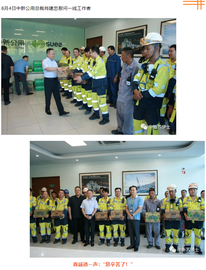 1706001381831402.png image.png