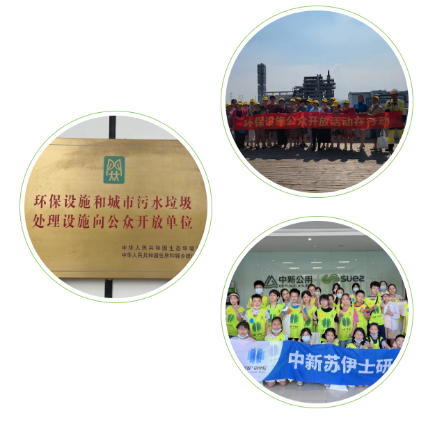 1706940368271449.png image.png