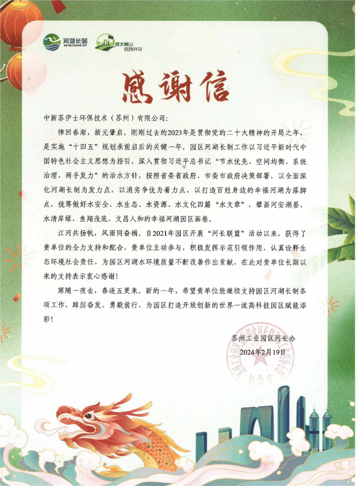 1729839952645957.png image.png